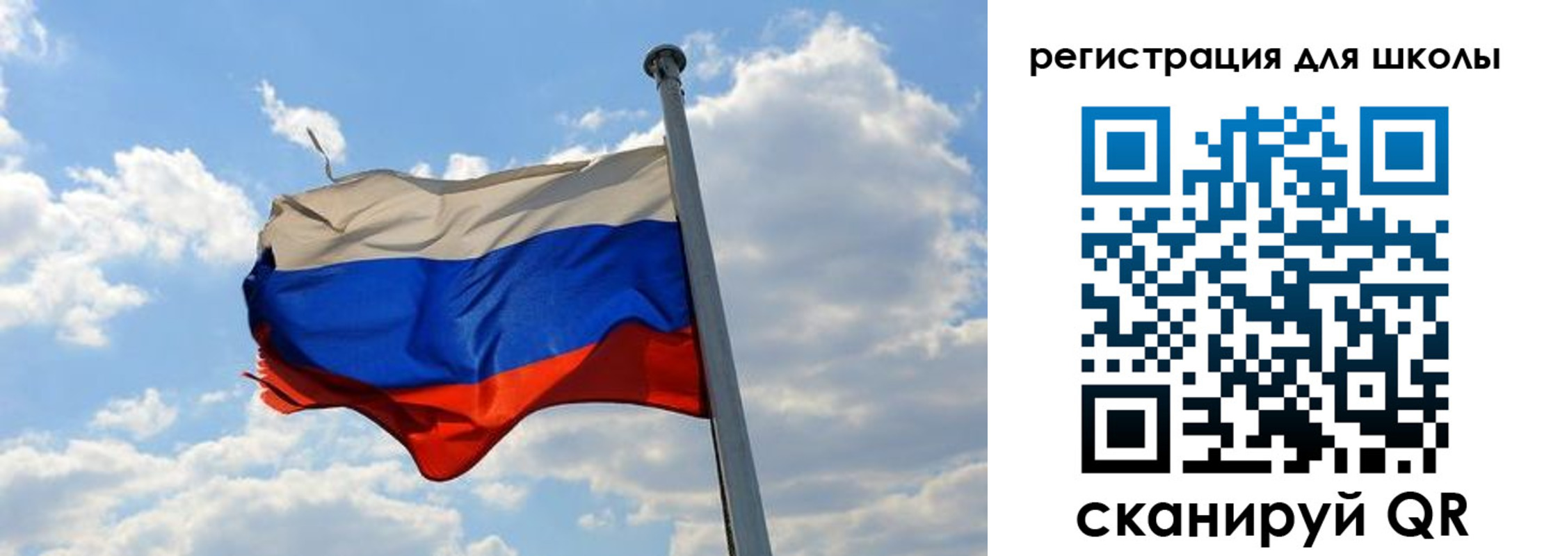 временная регистрация 2025 в Наро-Фоминске